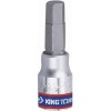 Насадка (бита) торцевая 1/4, HEX, 8 мм, L = 37 мм KING TONY 203508 (Код: 203508)