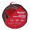    MEGAPOWER M-60050 600A 5 ()   /1/10 NEW