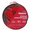    MEGAPOWER M-80050 800A 5 ()   /1/10 NEW